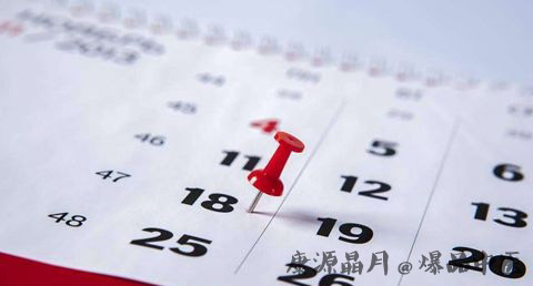闰年闰月是怎么回事 闰年闰月是怎么回事