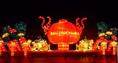 全国各地元宵节的习俗 全国各地元宵节的习俗