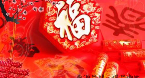 福建春节吃什么 福建春节吃什么