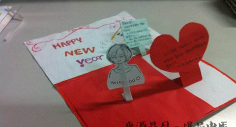 春节为什么要拜年 春节为什么要拜年