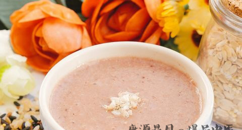 怎样做适合宝宝吃的腊八粥 怎样做适合宝宝吃的腊八粥