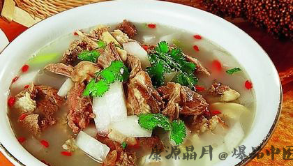 20日大寒 大寒养生食谱推荐