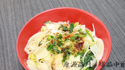 今日中伏 你吃面条了吗 今日中伏 你吃面条了吗