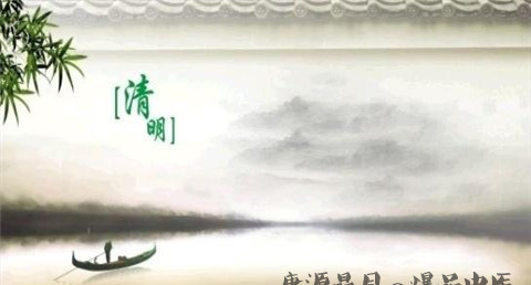 盘点清明时节的最佳美食 盘点清明时节的最佳美食