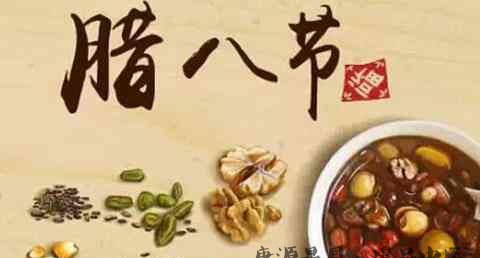 腌腊八蒜的做法 腌腊八蒜的做法