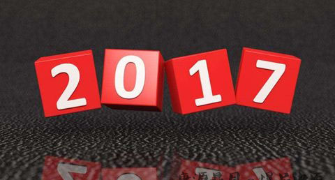 2017年闰月是几月 2017年闰月是几月