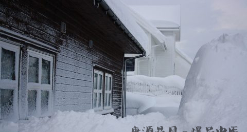 大雪节气的由来及习俗 大雪节气的由来及习俗