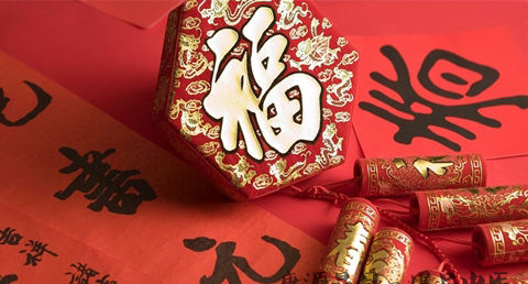 双春兼闰月几年一次 双春兼闰月几年一次
