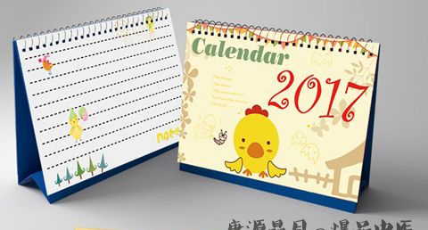 闰年与闰月有什么区别 闰年与闰月有什么区别