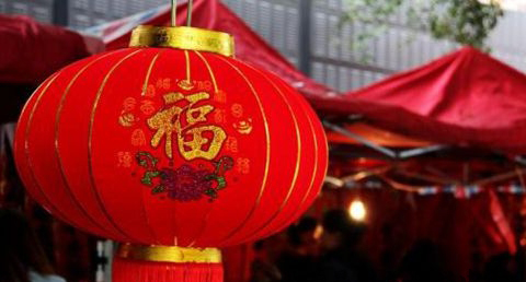 守岁的风俗 守岁的风俗