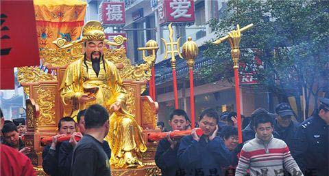 如何接财神