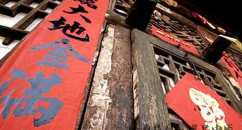 长辈为什么要给晚辈压岁钱 长辈为什么要给晚辈压岁钱
