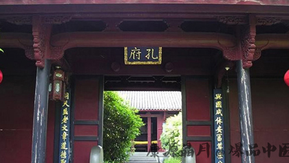 孔府怎么过春节 孔府怎么过春节