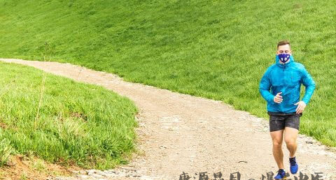 大雪节气饮食养生 大雪节气饮食养生