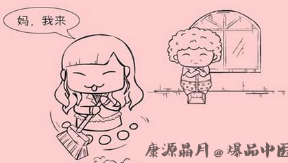 北方过年习俗有哪些 北方过年习俗有哪些