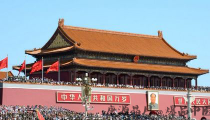 揭秘国庆节的六大习俗 揭秘国庆节的六大习俗