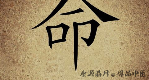 农历闰月几年一次 农历闰月几年一次