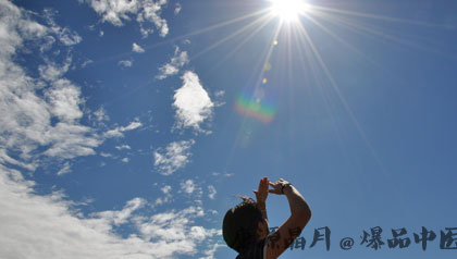 今日中伏 你吃面条了吗 今日中伏 你吃面条了吗