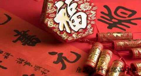 贵阳春节有什么禁忌 贵阳春节有什么禁忌