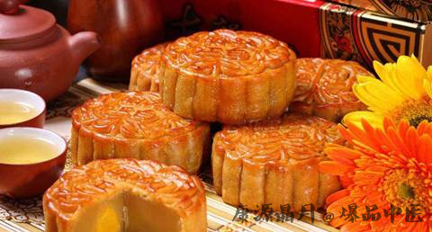 中秋节怎么过 中秋节怎么过