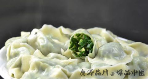 冬至的饺子的做法 冬至的饺子的做法