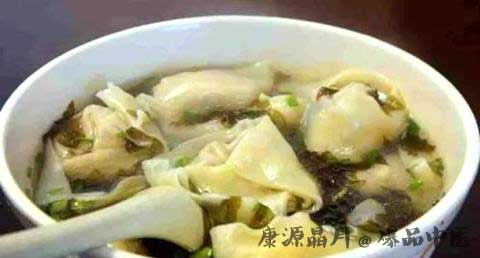 冬至吃馄饨注意事项 冬至吃馄饨注意事项