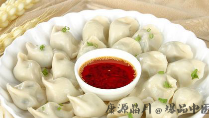 大年三十吃饺子的讲究 大年三十吃饺子的讲究