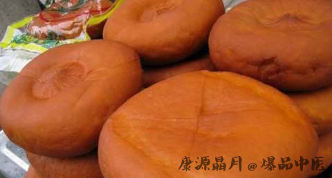 腊八面的做法 腊八面的做法