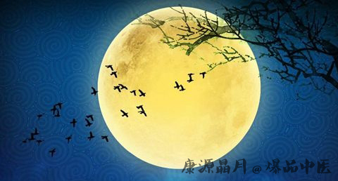 中秋节的重要地位 中秋节的重要地位