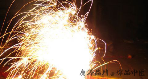除夕夜怎么过