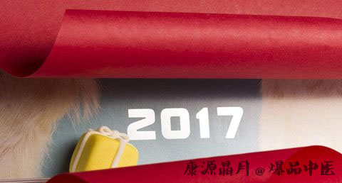 闰年闰月是怎么回事 闰年闰月是怎么回事