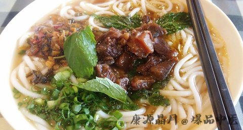云南冬至吃什么 云南冬至吃什么
