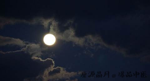 中秋节怎么过 中秋节怎么过