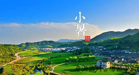 24节气小暑是什么意思 24节气小暑是什么意思