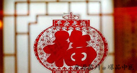 小年为什么要剪窗花 小年为什么要剪窗花