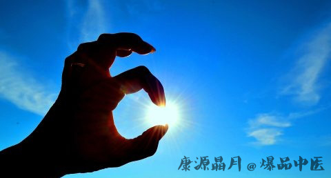 重阳节吃什么食物对人的身体最好