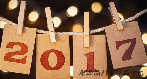 闰月的来历 闰月的来历