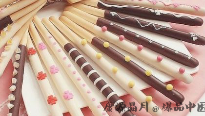 韩国光棍节吃什么 韩国光棍节吃什么
