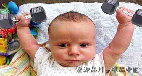 闰六月出生的孩子好不好 闰六月出生的孩子好不好