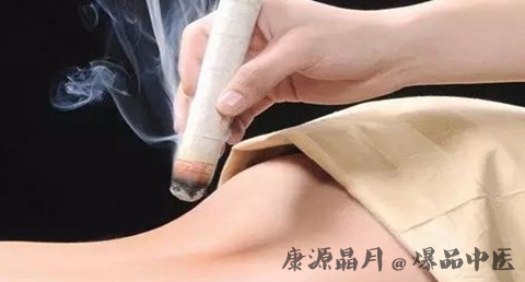 霜降艾灸养生 霜降艾灸养生