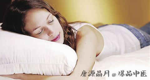 处暑养生运动 处暑养生运动
