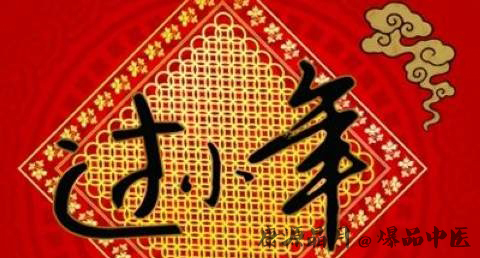 湖南小年有什么禁忌 湖南小年有什么禁忌