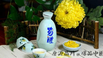 重阳节为什么喝菊花酒 重阳节为什么喝菊花酒