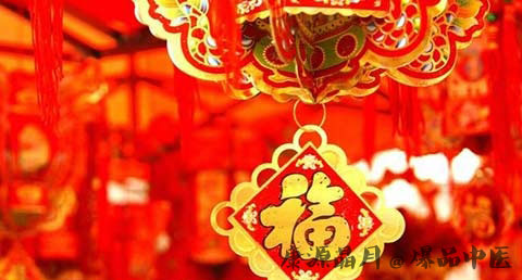宁夏小年有什么禁忌