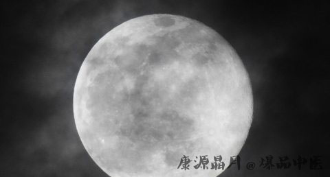 中秋节摆地摊卖什么好 中秋节摆地摊卖什么好