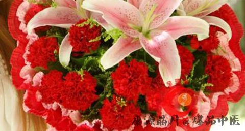 父亲节送什么花最适合 父亲节送什么花最适合