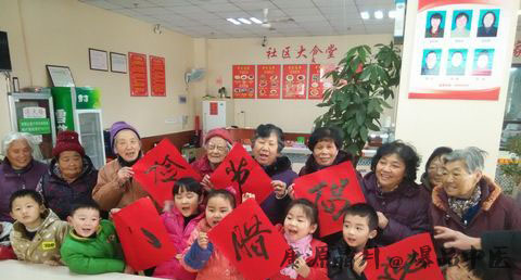 腊八节是什么节日_腊八节有什么习俗 腊八节是什么节日_腊八节有什么习俗
