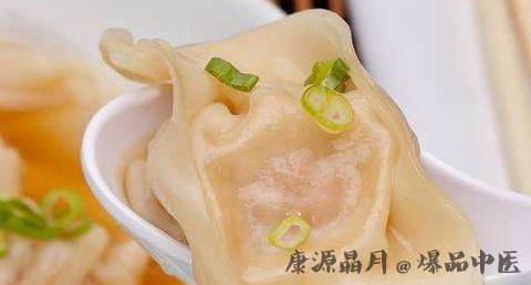 冬至吃馄饨的好处 冬至吃馄饨的好处