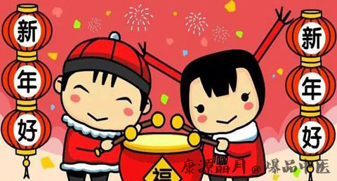 大年初三为什么不能拜年 大年初三为什么不能拜年
