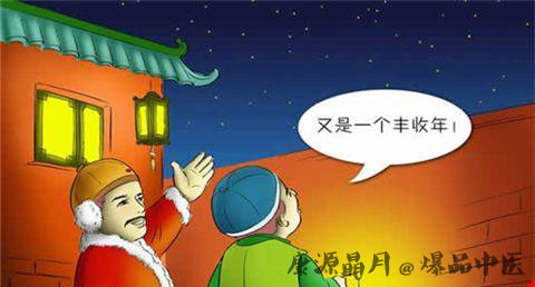 大年初八习俗 大年初八习俗